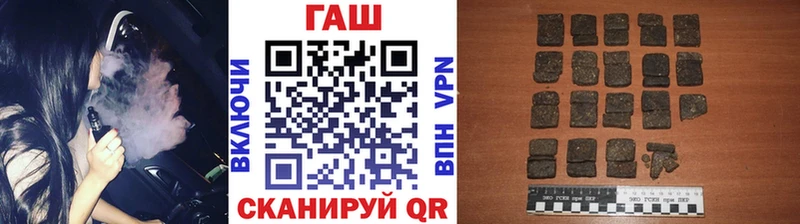 Гашиш Изолятор  сайты даркнета формула  Будённовск 