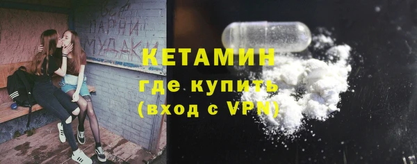 мяу мяу мука Балабаново