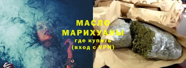 ALPHA-PVP Баксан