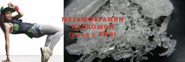 мяу мяу мука Балабаново
