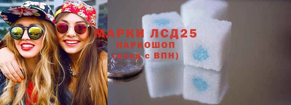 ALPHA-PVP Баксан