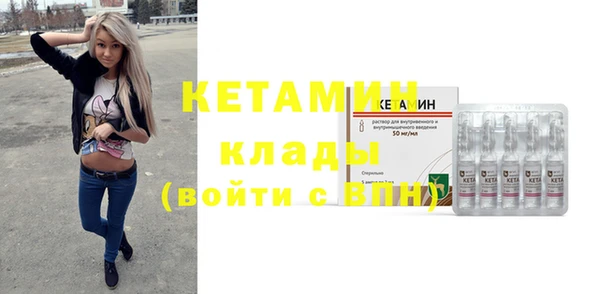 мяу мяу мука Балабаново