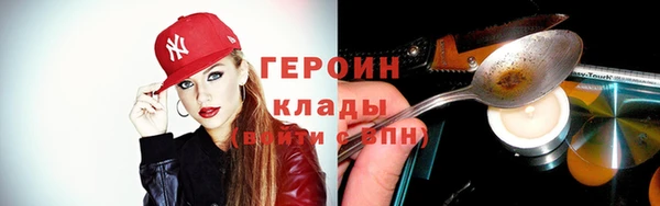 ALPHA-PVP Баксан