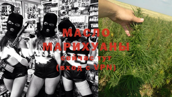 мяу мяу мука Балабаново