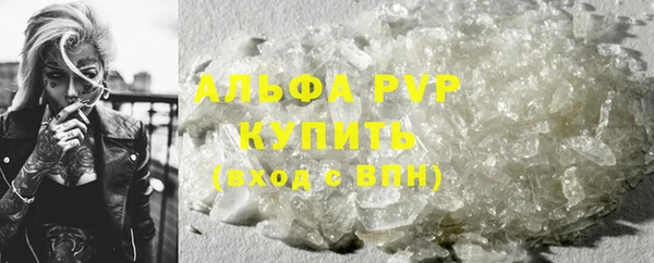 мяу мяу мука Балабаново