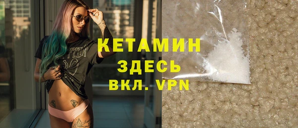 мяу мяу мука Балабаново