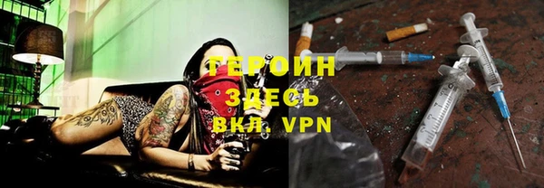 мяу мяу мука Балабаново
