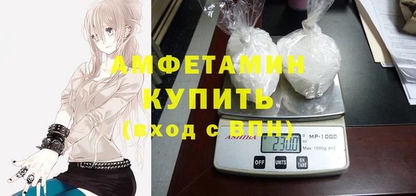 мяу мяу мука Балабаново